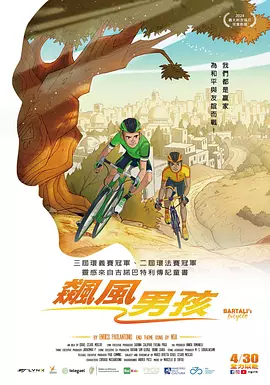 女无遮挡h肉动漫在线观看